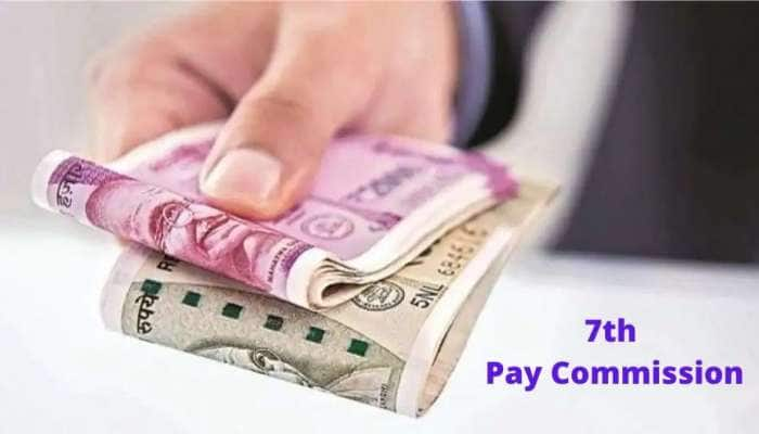 7th Pay Commission ஏப்ரல் முதல் 25% DA: DR, அரியர் தொகை அனைத்தும் சேர்ந்து வரக்கூடும்