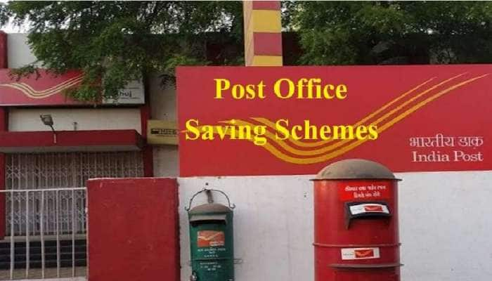 Post Office கணக்கு வைத்திருப்பவர்களுக்கு ஒரு Good News... விபரம் உள்ளே..!!!