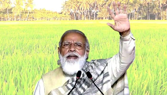 PM Kisan Samman Nidhi: ஹோலி பண்டிகைக்கு முன்பே விவசாயிகளுக்கு பணம் செலுத்தப்படும் title=