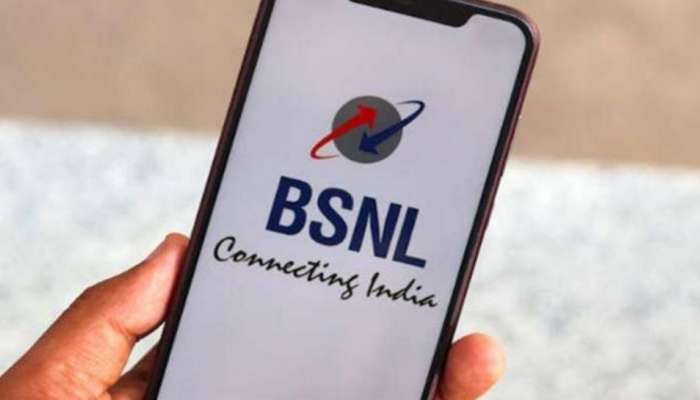 BSNL அளிக்கும் Rs 249 first recharge plan: பல வித சலுகைகள், முழு விவரம் இதோ!! 