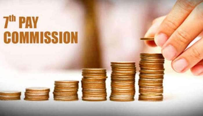 7th Pay Commission Latest updates: PF மாற்றம், கிராச்சுட்டி, டிஏ, டிஆர் நன்மைகள்  