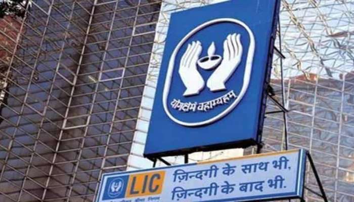 LIC IPO அனைவருக்கும் ஒரு வரப்பிரசாதமாய் அமையும், முதலீட்டாளர்களுக்கு லாபம் கிடைக்கும்