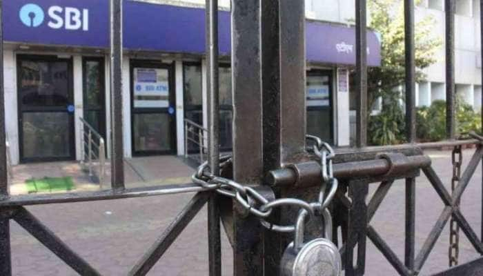 Bank strike நாள் 2: இந்த வங்கிகள் இன்று மூடப்பட்டிருக்கும்! முழு லிஸ்ட் இங்கே!