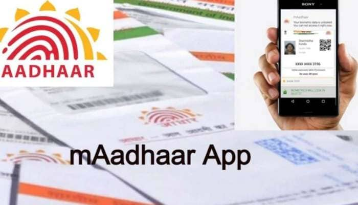 MAadhaar App இல் இத்தனை நன்மைகளா? 35 சேவைகளின் பலனைப் பெறலாம்! title=