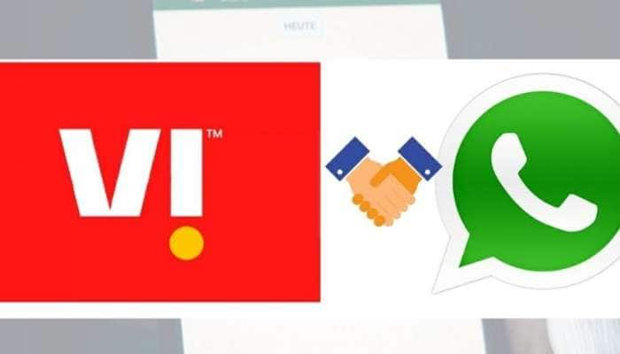 WhatsApp வழியாக Vodafone Ideaக்கு ரீசார்ஜ் செய்வது எப்படி?