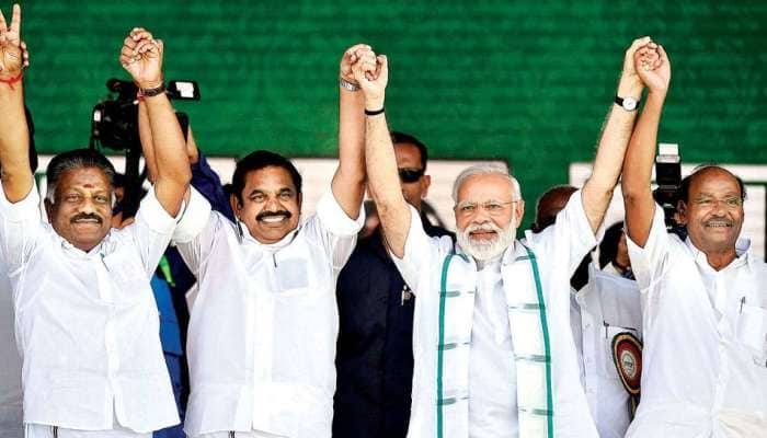 Puducherry Elections 2021: சட்டப்பேரவை தேர்தலில் பாமக போட்டியிடவில்லை; வேட்புமனுக்கள் வாபஸ்