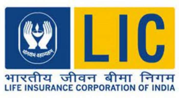 LIC பாலிசிதாரர்களுக்கு மிகப்பெரிய செய்தி: கொரோனா காலத்தில் உதவிக்கரம் நீட்டியது LIC 