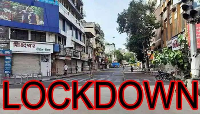 No More Lockdown: முழு ஊரடங்கு போடக்கூடாது என மகாராஷ்டிரா அரசுக்கு தொழில்துறை துறை எச்சரிக்கை