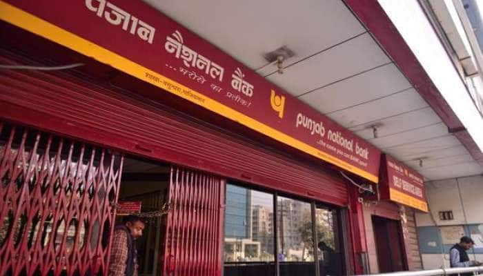 PNB வாடிக்கையாளர்களுக்கு Alert, இந்த முக்கிய விதியில் மாற்றம்! title=