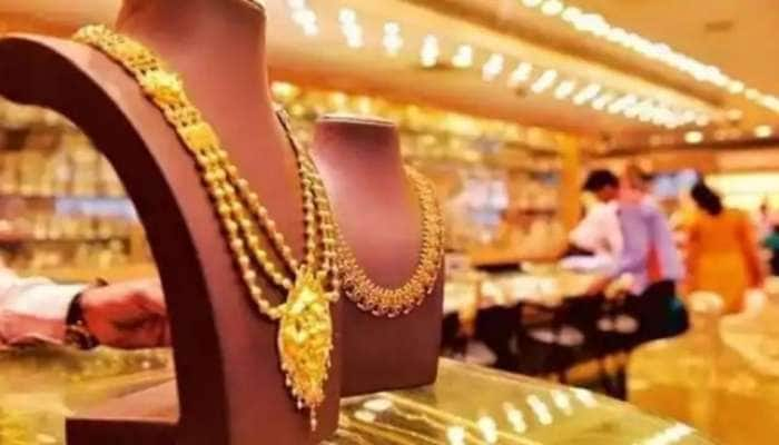 Gold Silver Rates Today: தங்க விலையில் தேக்கம், விரைந்து வாங்கினால் லாபம்! 