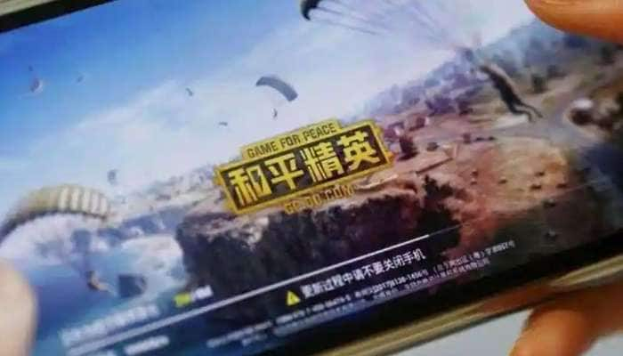 PUBG Mobile விளையாட்டு ஆர்வலர்களுக்கு முக்கியமான எச்சரிக்கை  title=