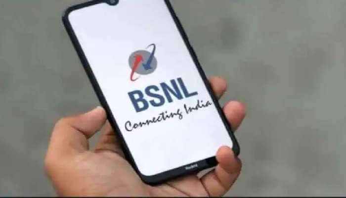 BSNL-ன் இந்த மலிவான ரீசார்ஜ் பிளானில், இலவச கால்ஸ், வரம்பற்ற தரவு, இன்னும் பல நன்மைகள்   title=