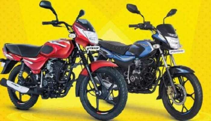 Cheapest 100CC Bikes In India: சிறப்பான மைலேஜூடன் மலிவான டாப் 5 100 சிசி பைக்குகள்!