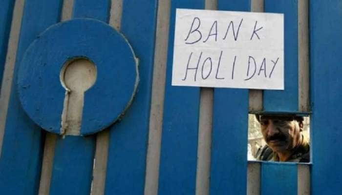 Bank Holidays: வரிசையாக பல நாட்களுக்கு வங்கி விடுமுறை, பணிகளை இப்போதே முடித்துக்கொள்ளுங்கள்  title=