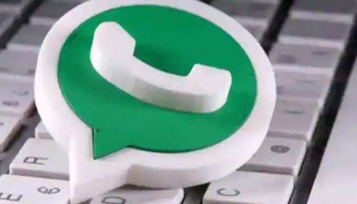 Beware! இந்தத் தவறால் WhatsApp கணக்கு முடங்கினால், மீட்டெடுப்பது கடினம்