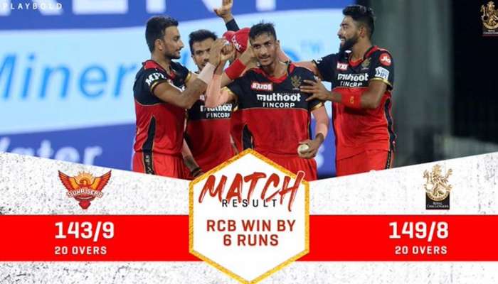 IPL 2021: 6 ரன் வித்தியாசத்தில் ஹைதராபாதை வென்றது பெங்களூரு அணி