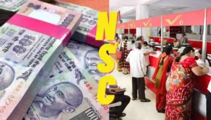 NSC Interest Rate: அஞ்சலக NSCக்கு உத்தரவாத வருமானம், புதிய வட்டி வீதம்