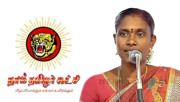 ஜாம்பவான் வேட்பாளர்களை ஓரம் கட்டிய வேட்பாளர்: தமிழகத் தேர்தலின் சுவாரசிய தகவல் title=