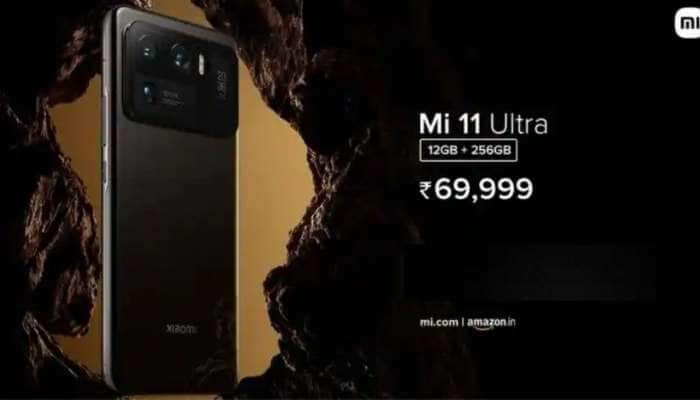 Xiaomi Mi 11 Ultra இந்தியாவில் அட்டகாச அறிமுகம்: விலை, பிற விவரம் இதோ title=