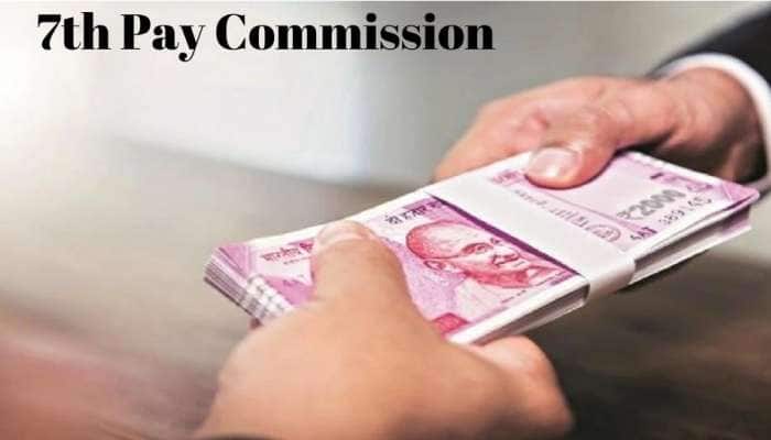 7th Pay Commission: ஜூலை மாதம் முதல் தேதி முதல் 28% வரை சம்பள உயர்வு