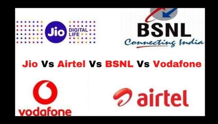 Jio Vs Airtel Vs BSNL Vs Vodafone: உங்களுக்கான சூப்பர் ரீசார்ஜ் பிளான்கள்