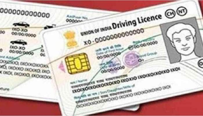 Driving License: காலாவதியாகிறதா; ஆன்லைனில் எளிதாக அப்ளை செய்யலாம் 