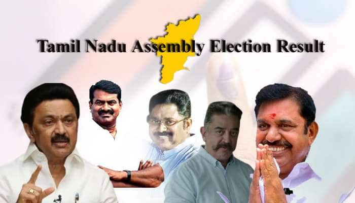 Tamil Nadu Election Results 2021: ஆன்லைனில் RESULT ஐ எவ்வாறு பார்ப்பது?