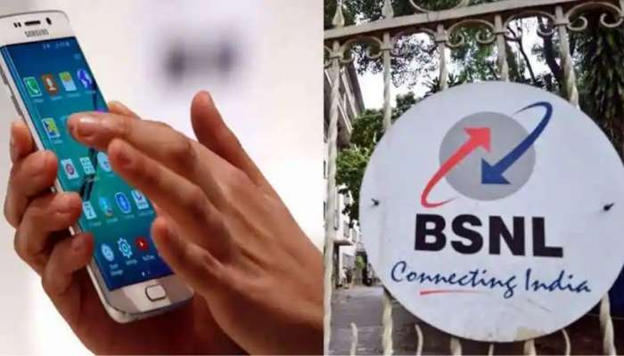 BSNL மிகச்சிறந்த 4G ப்ரீபெய்ட் திட்டம்: வேறெங்கும் கிடைக்காத வரம்பற்ற தரவு, அழைப்பு