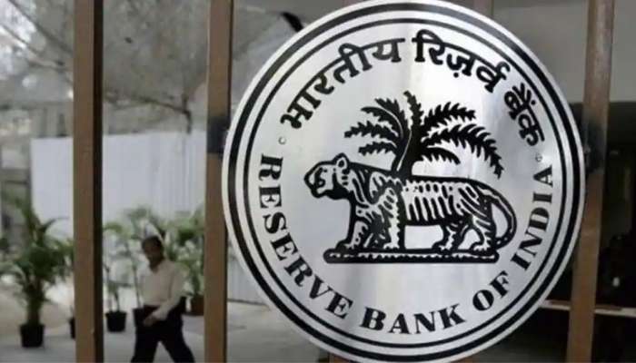 வங்கி வாடிக்கையாளர்களுக்கு KYC-யில் நிவாரணம் அளித்தது RBI: விவரம் உள்ளே title=