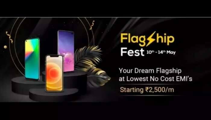 Flipkart Flagship Fest sale: மே 10 முதல் 14 வரை; சூப்பர் ஷாப்பிங் வசதி