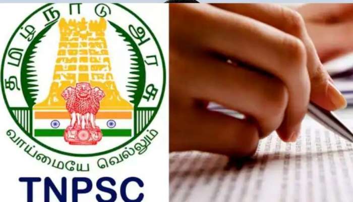 14 TNPSC தேர்வு முடிவுகள் ஜூன் 8ல் வெளியீடு! title=