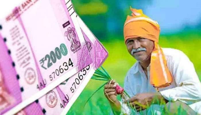 PM Kisan Yojana News: உங்க அக்கவுண்ட்டுக்கு ரூ.2,000 வந்திருச்சா? செக் எப்படி செய்வது?