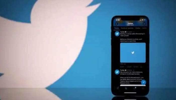 Twitter Blue paid service: டிவிட்டர் இனிமேல் கட்டணம் வசூலிக்கும் தெரியுமா?   