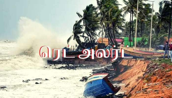 டவ்-தே புயல் காரணமாக தமிழகத்திற்கு ரெட் அலர்ட்: வானிலை மையம் எச்சரிக்கை