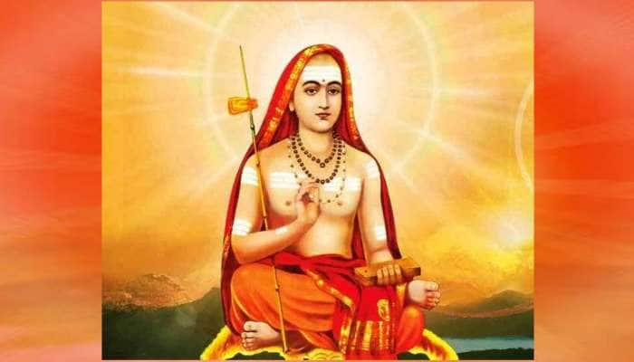 Adi Shankaracharya Jayanti 2021: இந்து மதத்தின் மாபெரும் சிற்பி ஆதி சங்கரரின் ஜெயந்தி title=