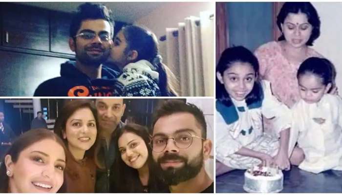 Viral Photos: இதுவரை யாரும் பார்த்திராத Virat Kohli குடும்ப புகைப்படங்கள் 