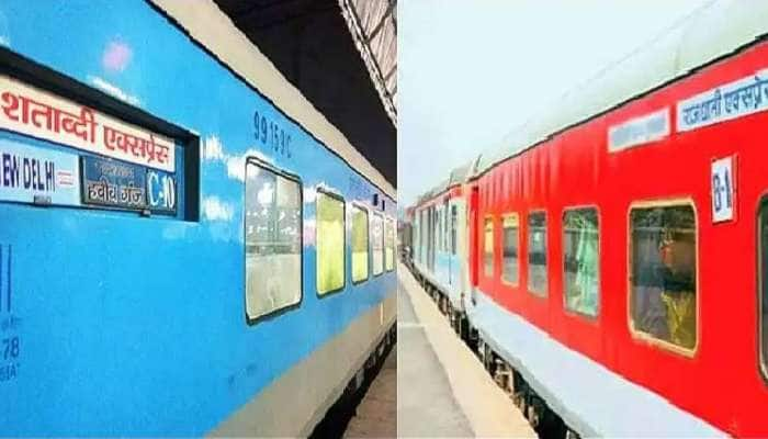 Cancelled Trains List: 16 ரயிகள் ரத்து, முழு பட்டியல் இங்கே