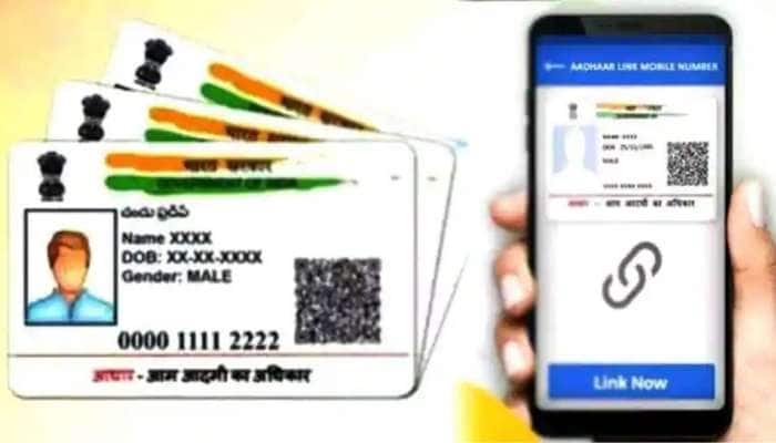 வாடகை வீட்டில் வசிப்பவர்களுக்கு good news: இனி Aadhaar Card-ல் ஆன்லைனிலேயே முகவரியை மாற்றலாம்