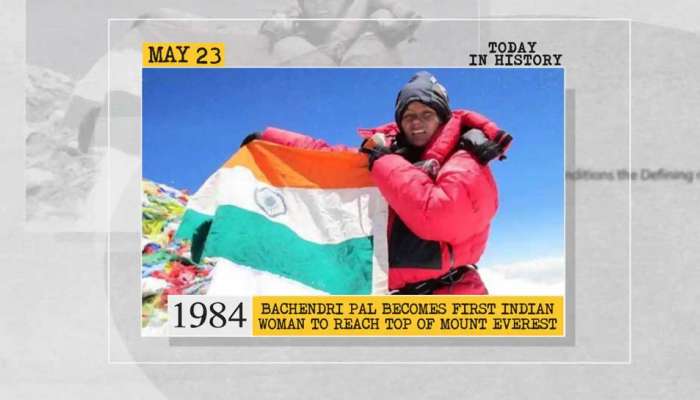 History Today: எவரெஸ்ட் உச்சியை அடைந்த முதல் இந்திய பெண்மணி பச்சேந்திரி பால்