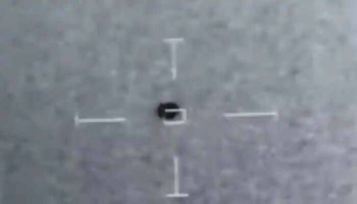 US Navy on UFO: கலிபோர்னியாவின் கடற்கரையில் UFO நீரில் மறைந்த புகைப்படம் கசிவு title=