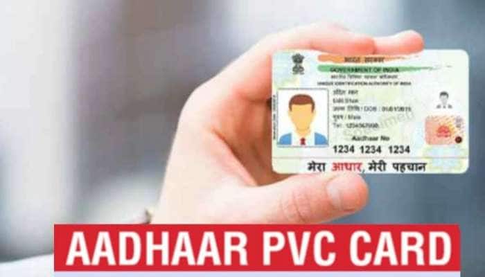ஒரே மொபைல் எண் மூலம் வீட்டில் உள்ள அனைவருக்கும் PVC Aadhaar Card-ஐ பெறலாம்: வழிமுறை இதோ