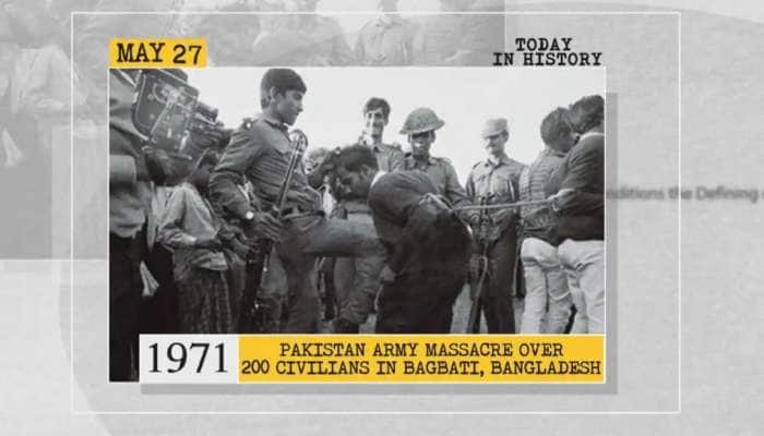 May 27 in history: முதல் செஸ் போட்டி முதல், பாகிஸ்தான் ராணுவ படுகொலை வரை