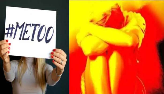 #metoo: சாஸ்த்ரா பல்கலைக்கழக பேராசியர் மீது முன்னாள் மாணவி பாலியல் தொல்லை புகார் 