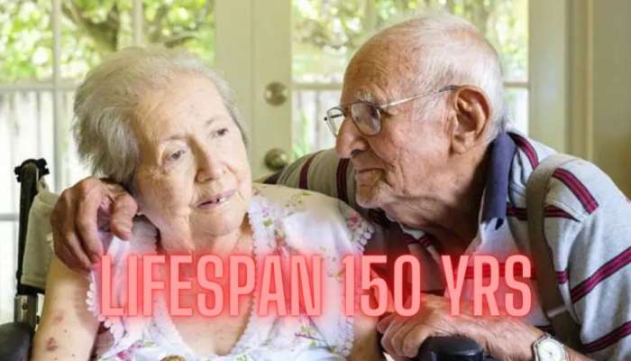 lifespan: நீங்க 150 வயசு வாழலாம், இது அறிவியல் சொல்லும் உண்மை 