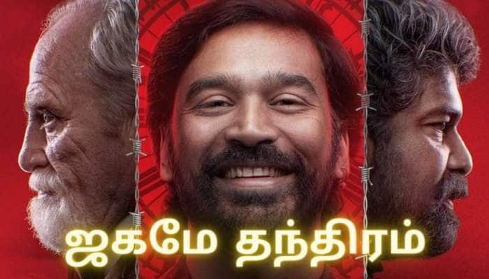 வெளியானது தனுஷின் 'ஜகமே தந்திரம்' ட்ரைலர்: ரசிகர்கள் கொண்டாட்டம் title=