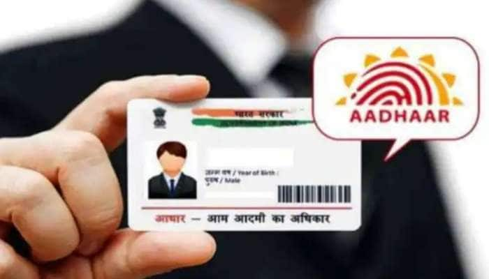 Aadhaar Photo Change: ஆதாரில் புகைப்படத்தை மாற்றுவதற்கான எளிய செயல்முறை இதோ