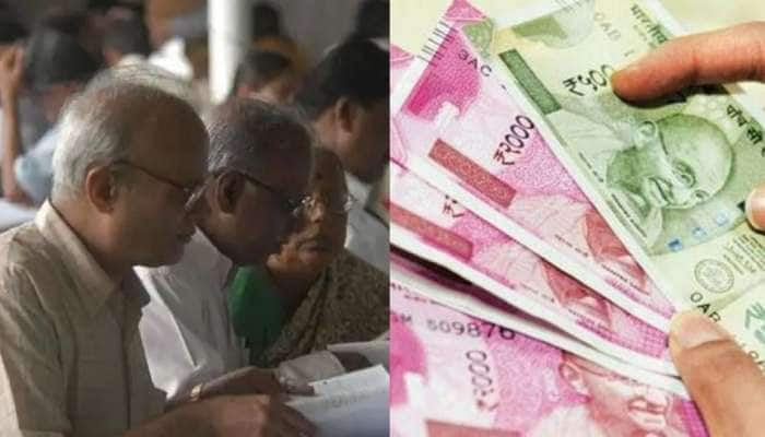 7th Pay Commission: குடும்ப ஓய்வூதியத்தில் மிகப் பெரிய நிவாரணம், விதிகளில் மாற்றம்