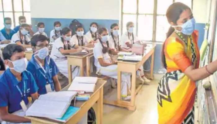 TN School Update: தலைமையாசிரியர்கள், ஆசிரியர்கள் பள்ளிக்கு வர உத்தரவு