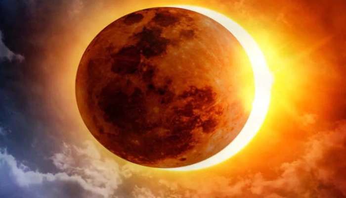 Solar Eclipse 2021: பரிகாரம் செய்ய வேண்டிய ராசி, நட்சத்திரங்கள்  