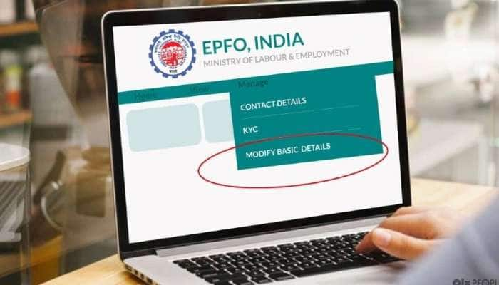 EPF A/c Aadhaar link: உடனடியாக இதை செய்யாவிட்டால் 7 லட்சம் காப்பீடு கிடைக்காது, செய்முறை இதோ